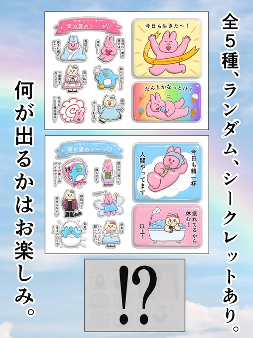 なおにゃん🌼 on X: 