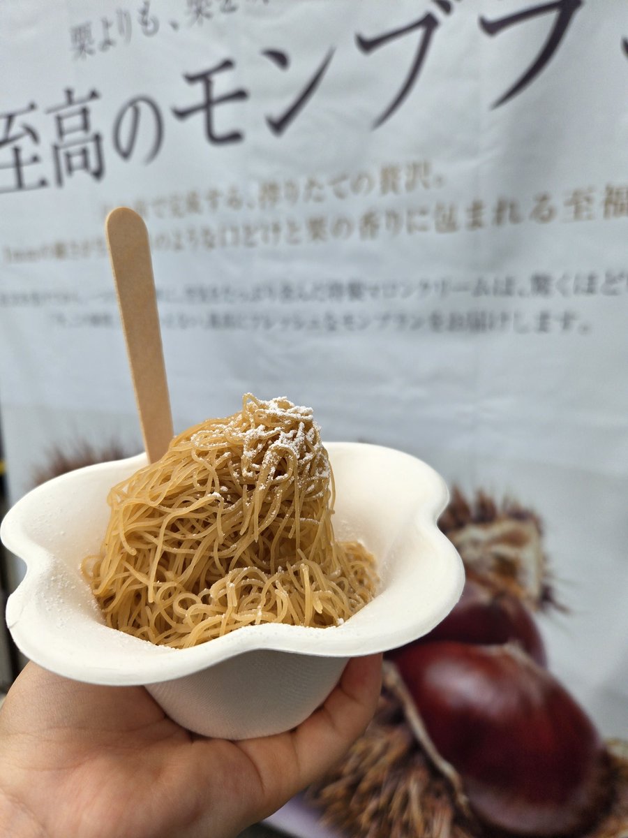 鼓 (@tsuzumi299) / Posts / X