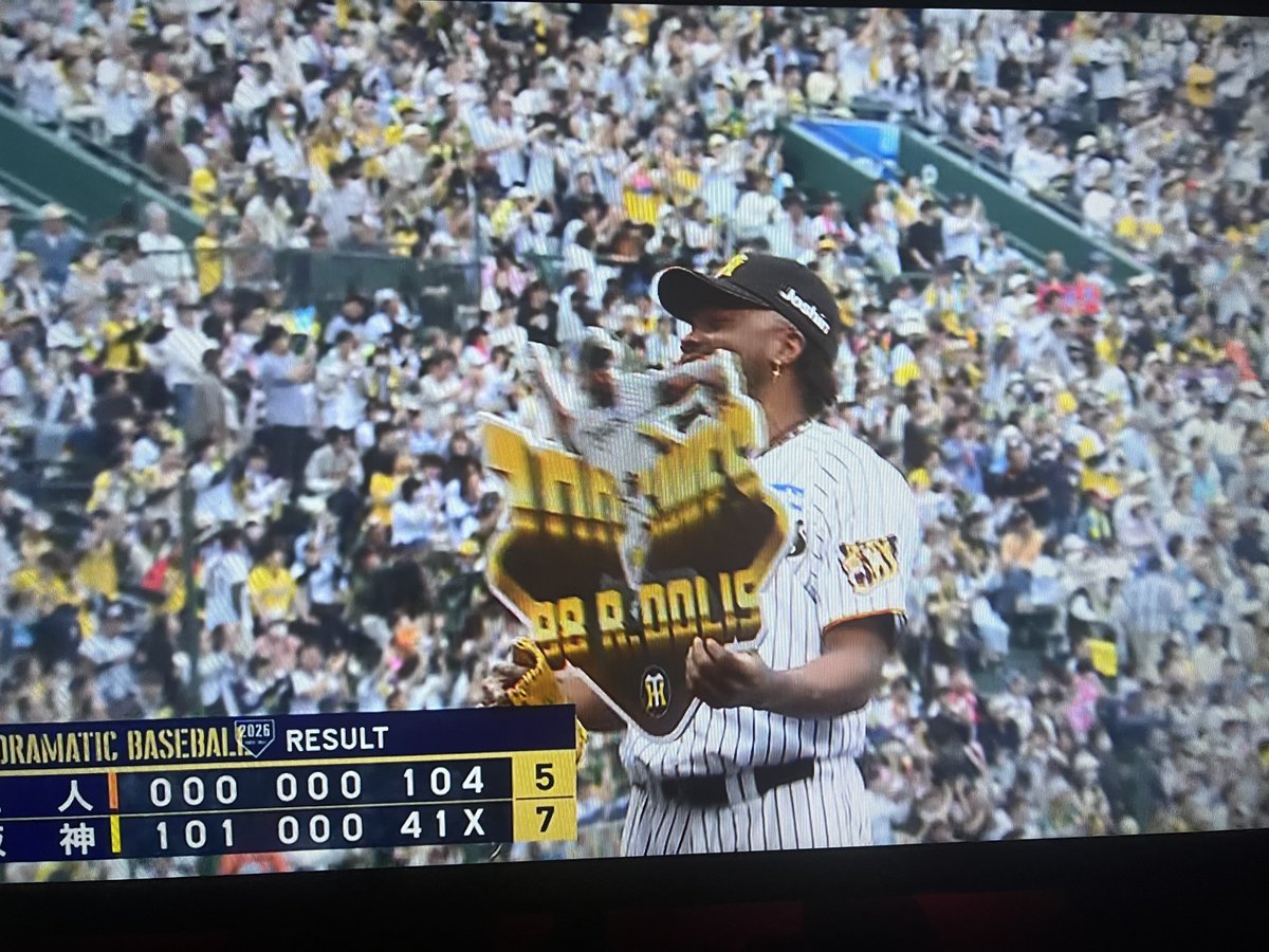 神虎🐯⚾️ tweet media