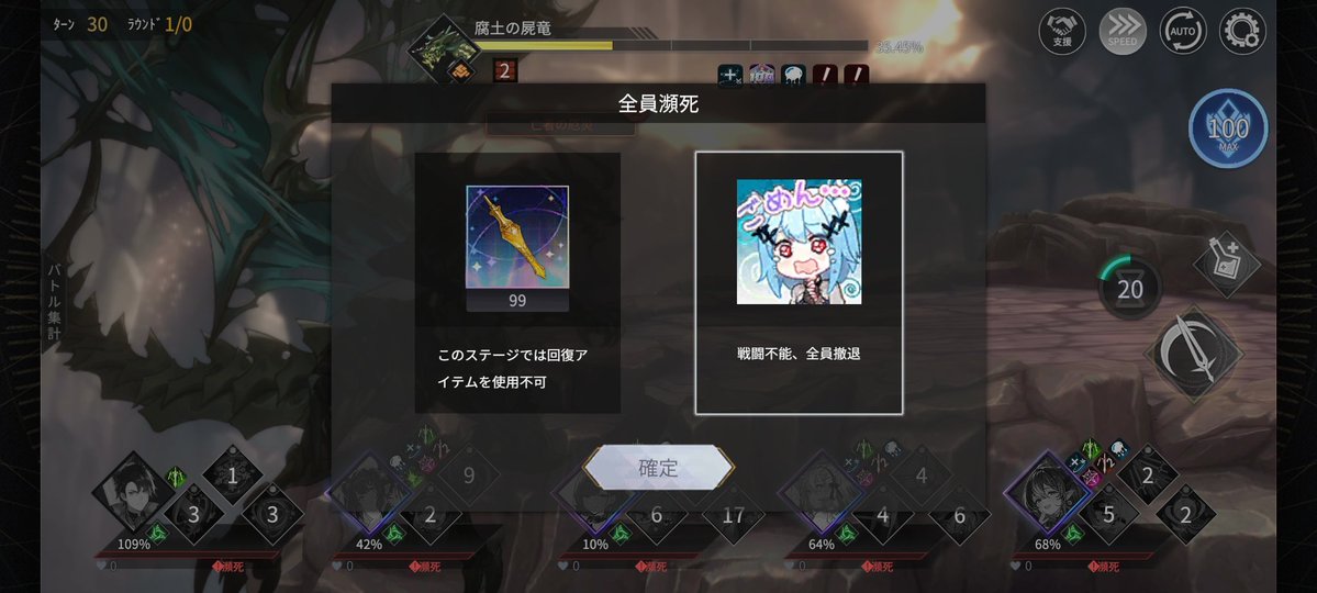ほむ tweet media