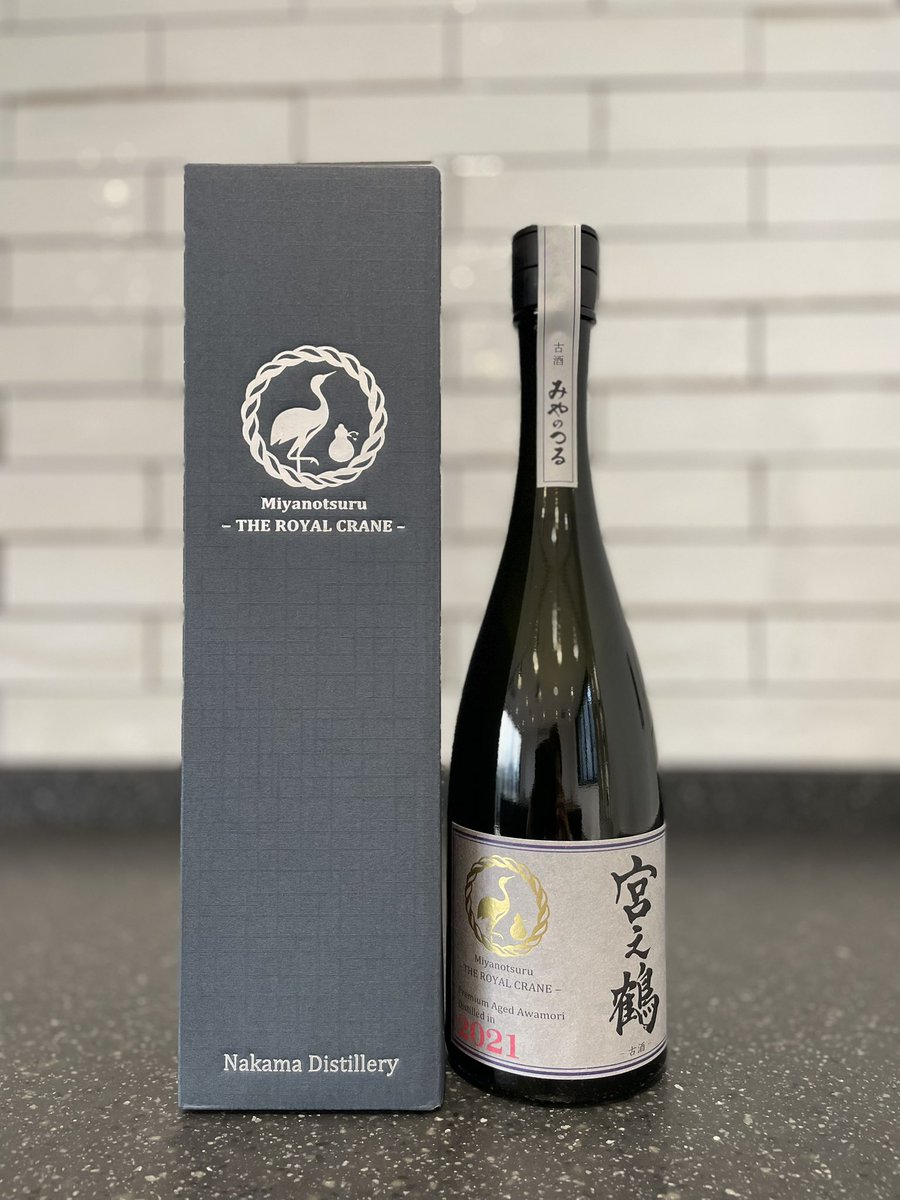 石垣島の小さな泡盛蔵「仲間酒造」から数量限定の古酒を販売いたします