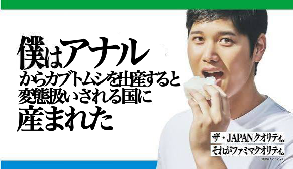 うつ垣 tweet media
