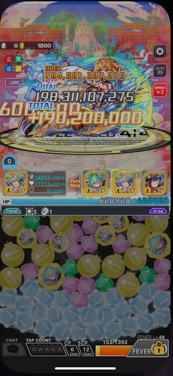 メ蟹ック tweet media