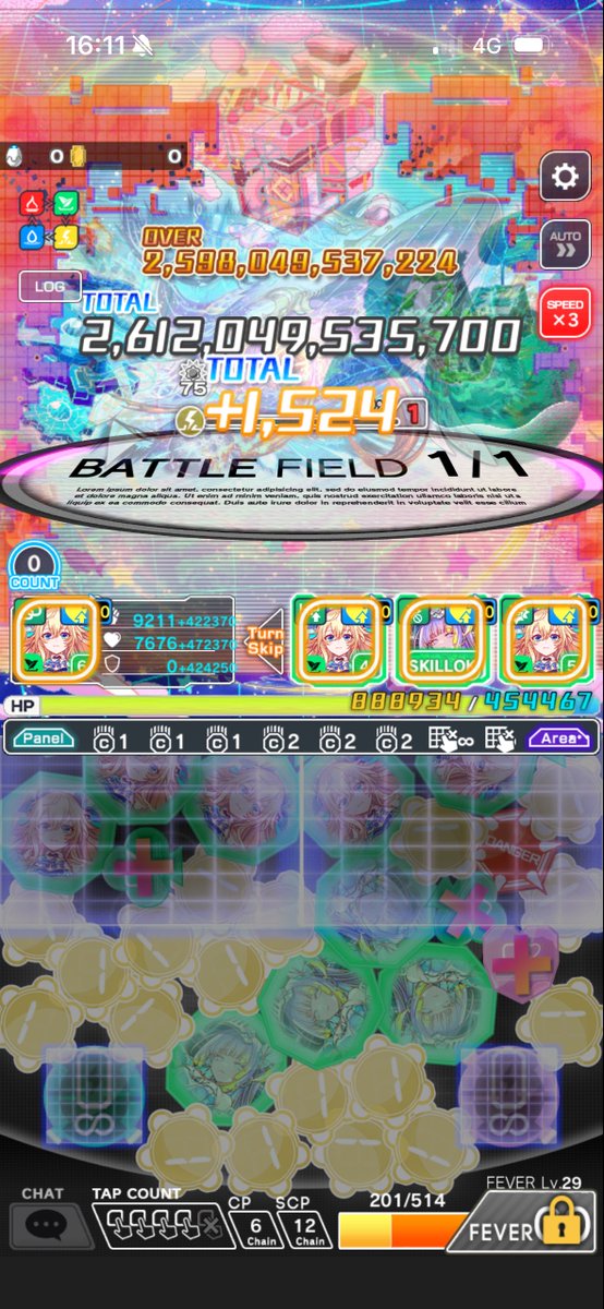 メ蟹ック tweet media
