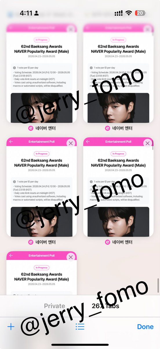 모포 tweet media