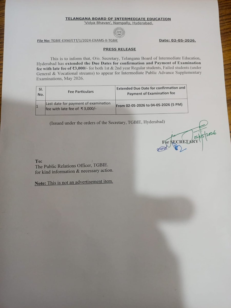 airnews_hyd's tweet image. 🟦 ఇంటర్ సప్లిమెంటరీ పరీక్షల ఫీజు చెల్లింపు గడువును ఈనెల 4వ తేదీ సాయంత్రం 5 గంటల వరకు పొడిగించినట్లు ఇంటర్ బోర్డు ప్రకటించింది. 

#Telangana #interExams
