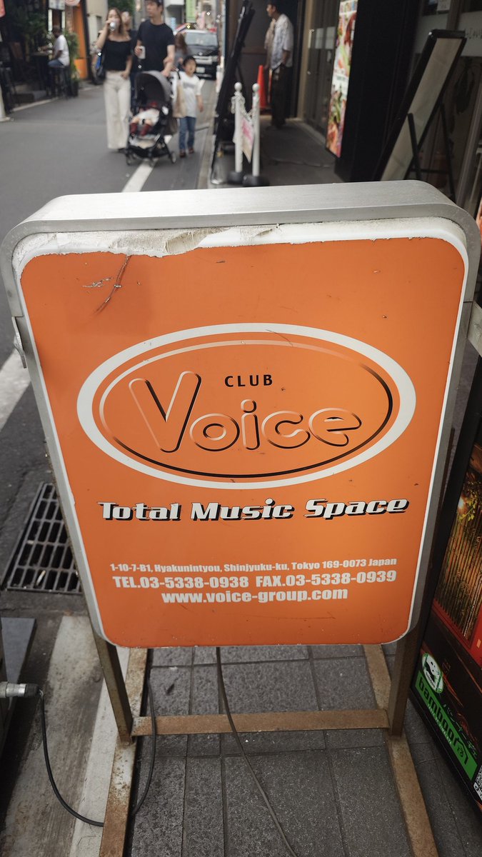 なを - nao tweet media