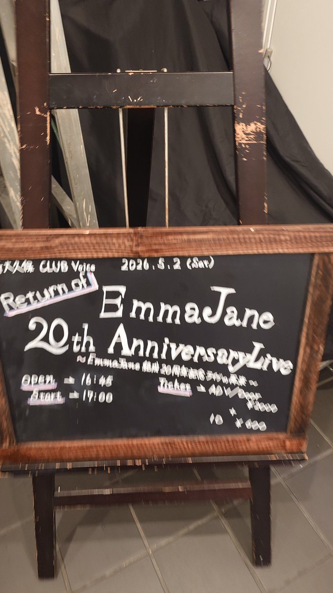 なを - nao tweet media