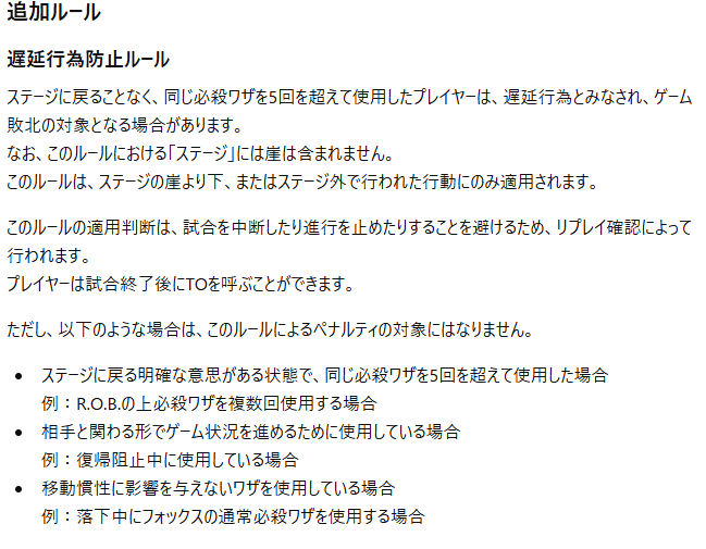 Toki tweet media