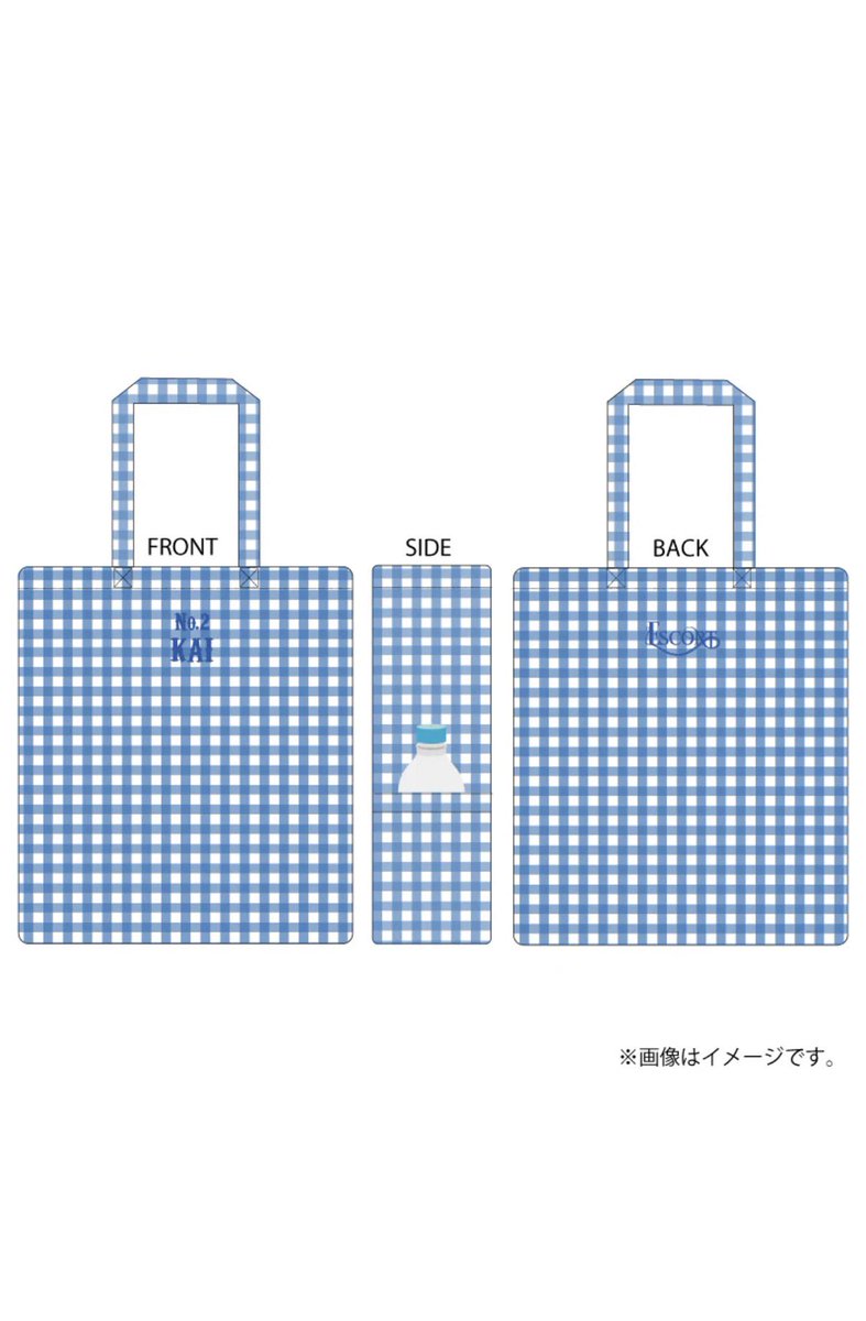 rjzAP1WIQ653994's tweet image. 超特急 ESCORTのグッズでカイくんのトートバッグを お友達と重複して買ってしまい、もしまだ買えていなくて欲しい方がいましたらお気軽にお声掛けください...😭🙏💦

できれば 定価での買取りだと有難いです🙇‍♀️

 #超特急  #ESCORT  #グッズ  #カイくん