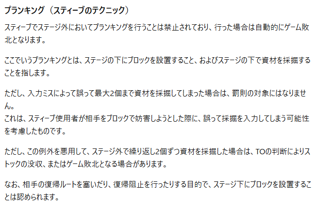 Toki tweet media