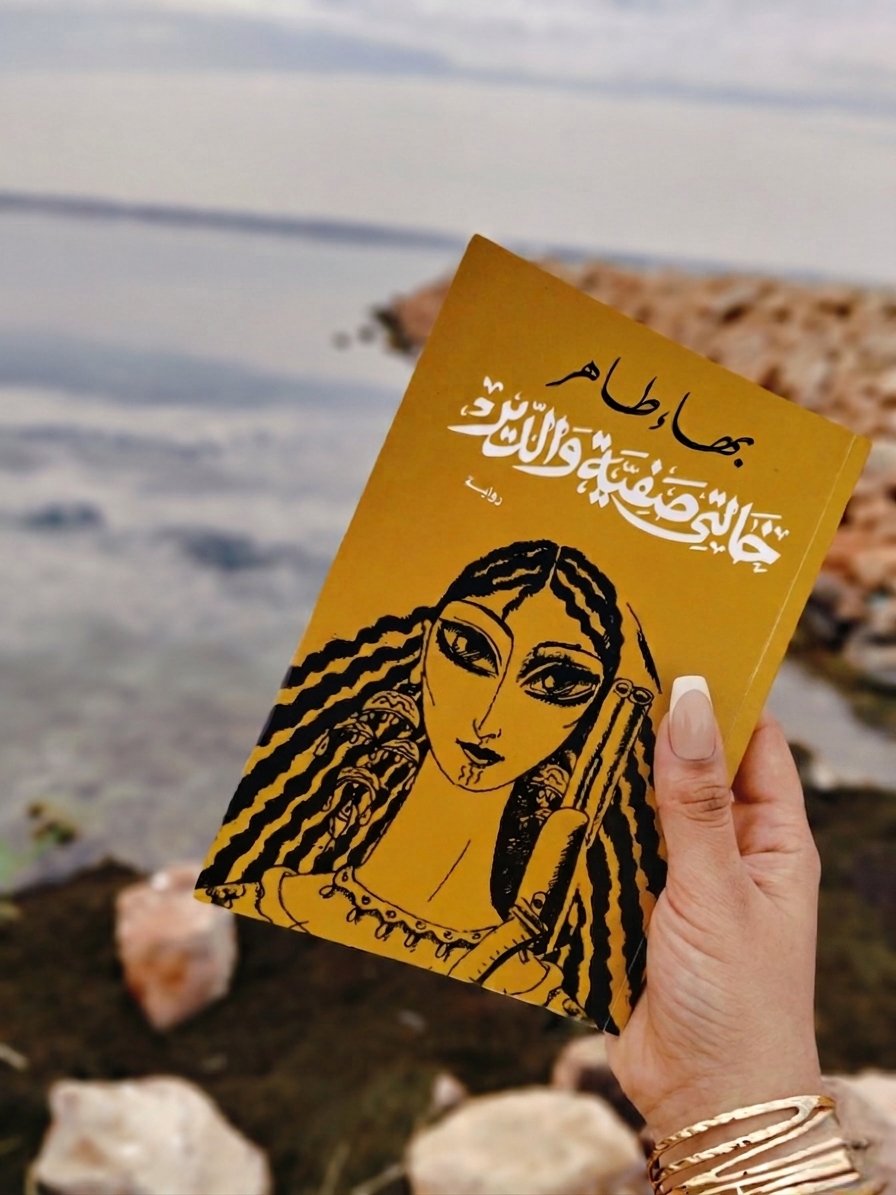 emananwer_'s tweet photo. نُزْهَةٍ قَصِيرَة مع خَالتِى صَفيَّة والدّير✨ https://t.co/lWdtGhz7Dh
