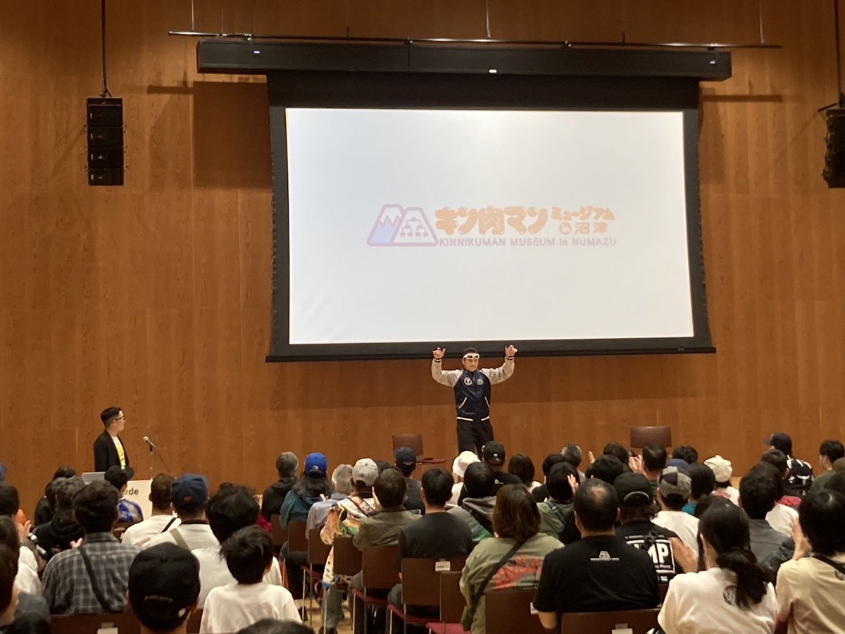ゆでたまご嶋田 tweet media