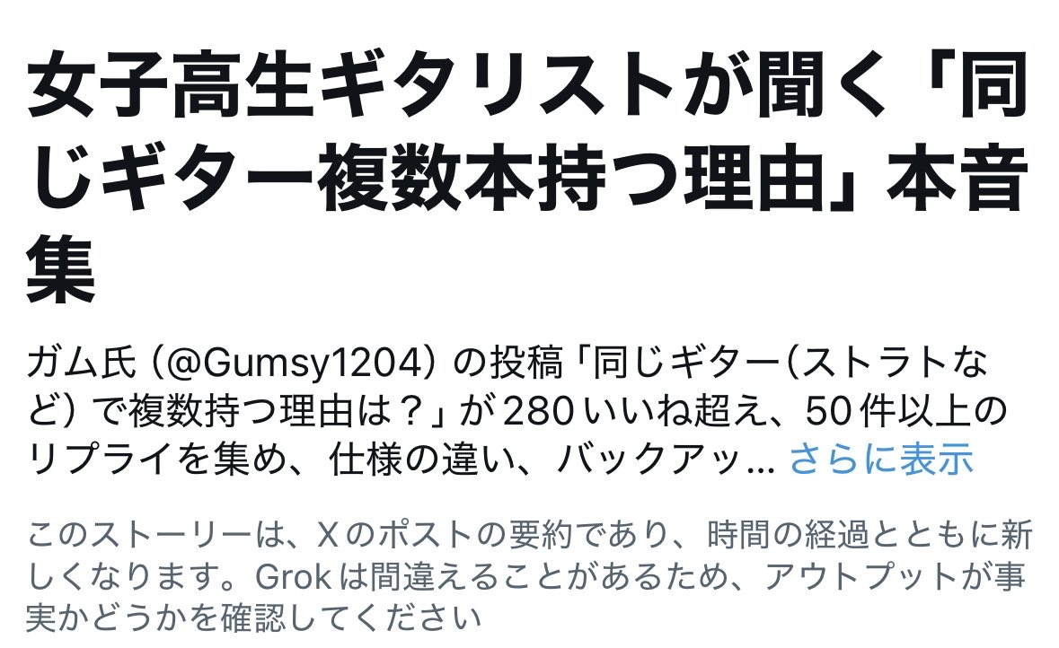 クリームソーダ tweet media