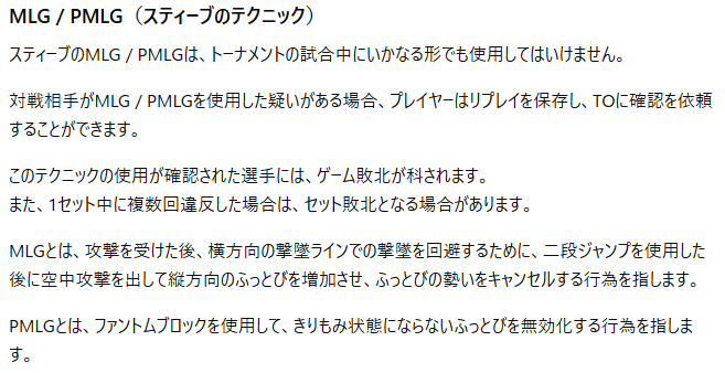 Toki tweet media