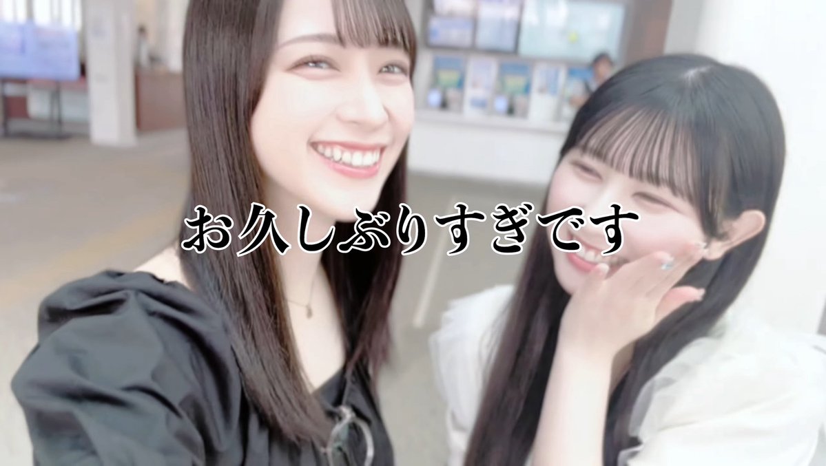 はせ⚡️舞香のマジン【公認】 tweet media