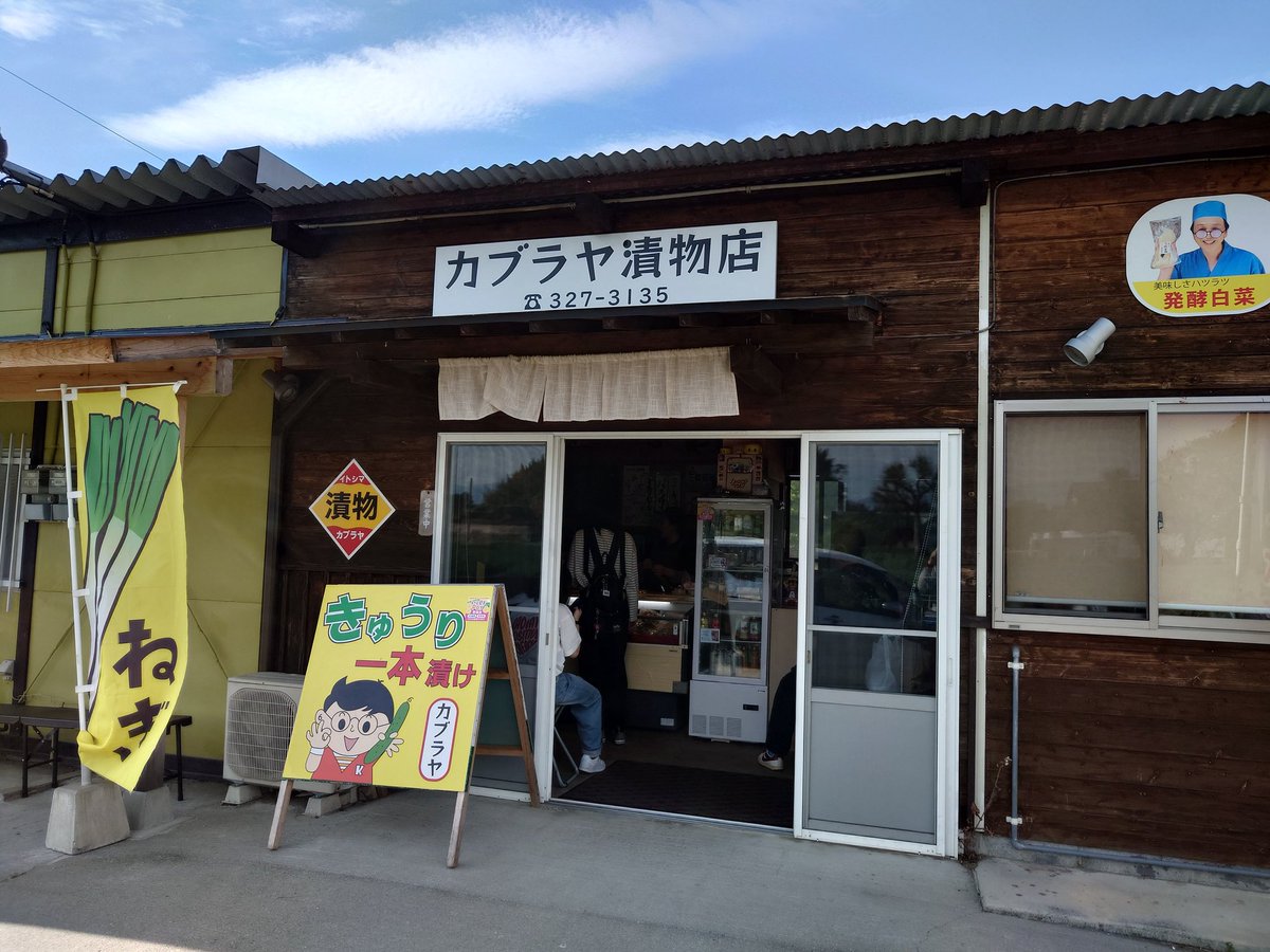 【トクさん】 tweet media