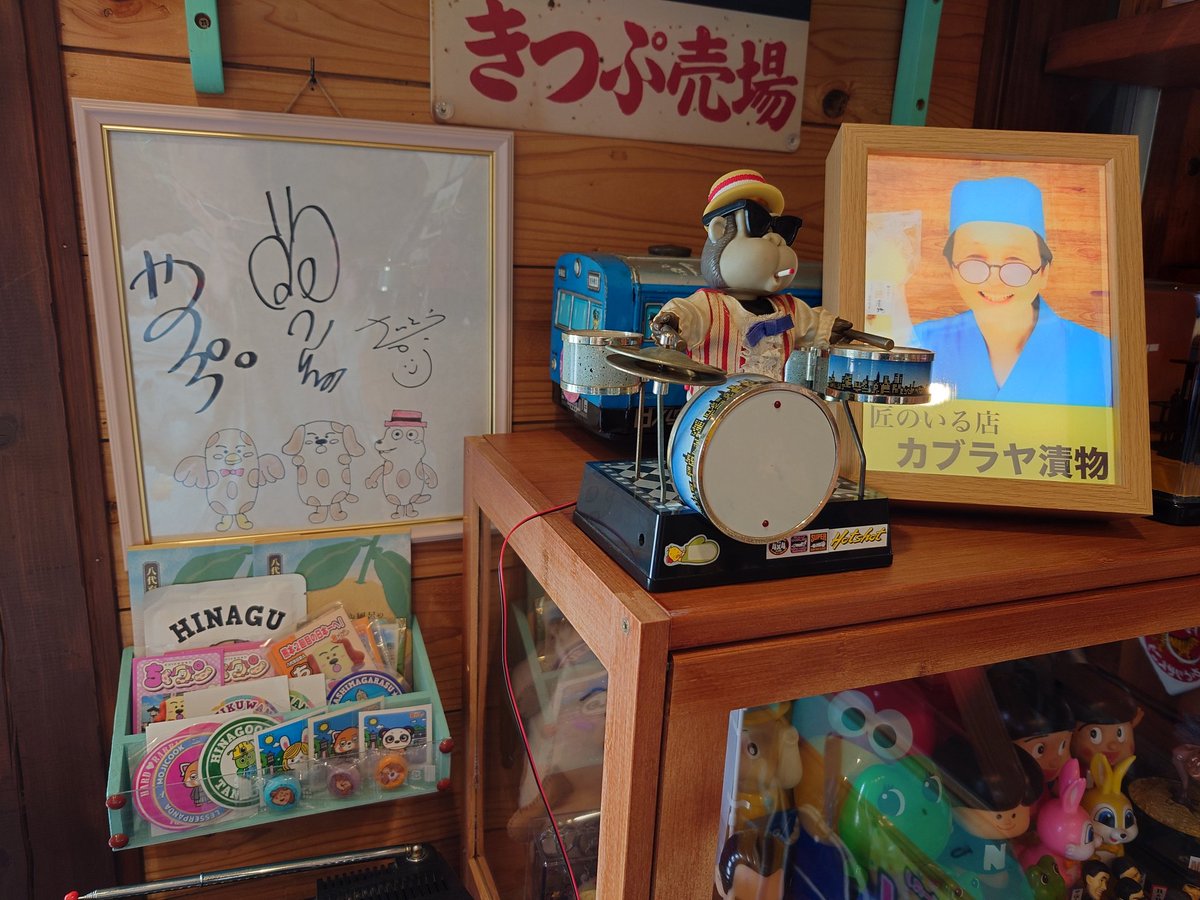 【トクさん】 tweet media