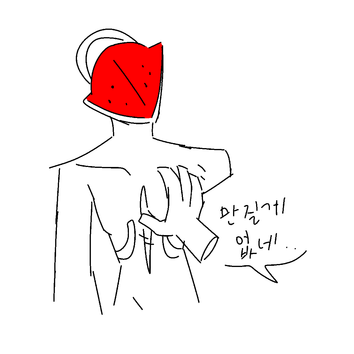 심해어🏳️‍⚧️🏳️‍🌈 tweet media