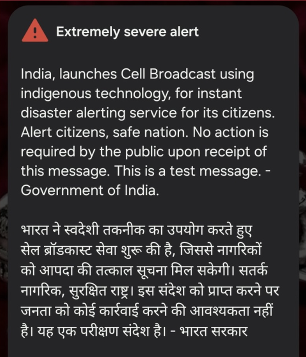 Peeyush Mishra tweet media
