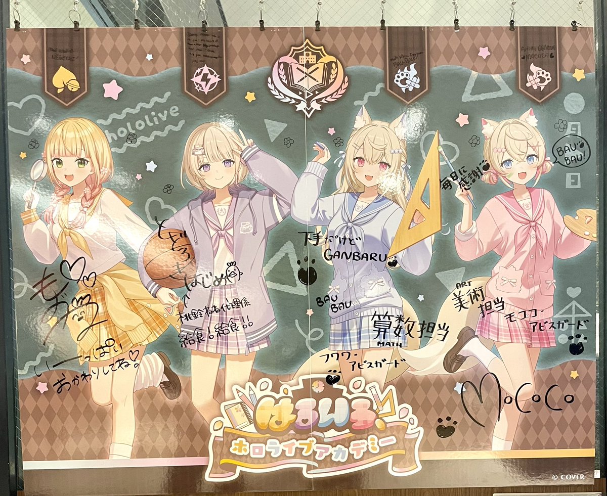 🎼▷る▷🐱 tweet media