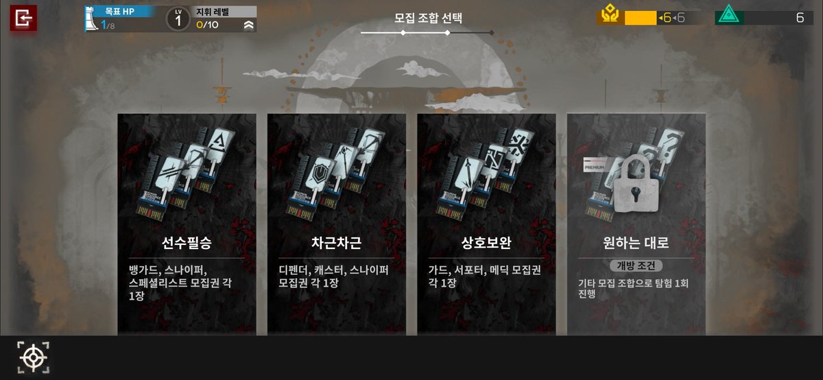 cherry237835's tweet photo. 머 눌러야대요 공주들 https://t.co/7y45BPZxsQ