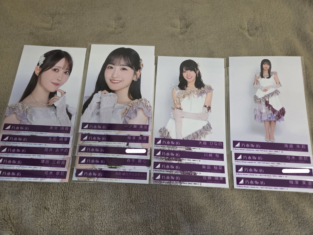 アス tweet media