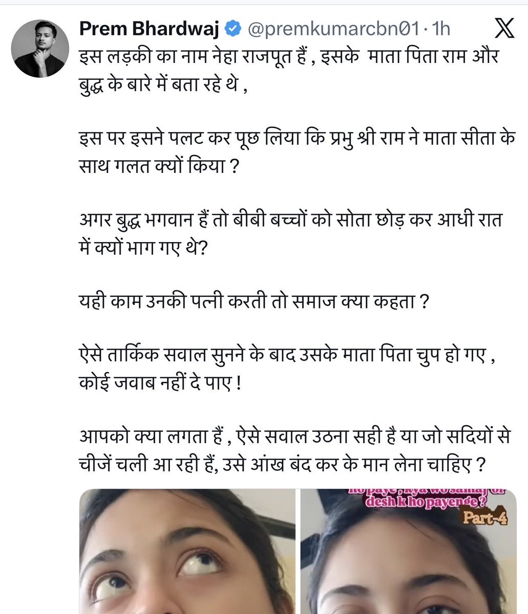 Science Journey tweet media