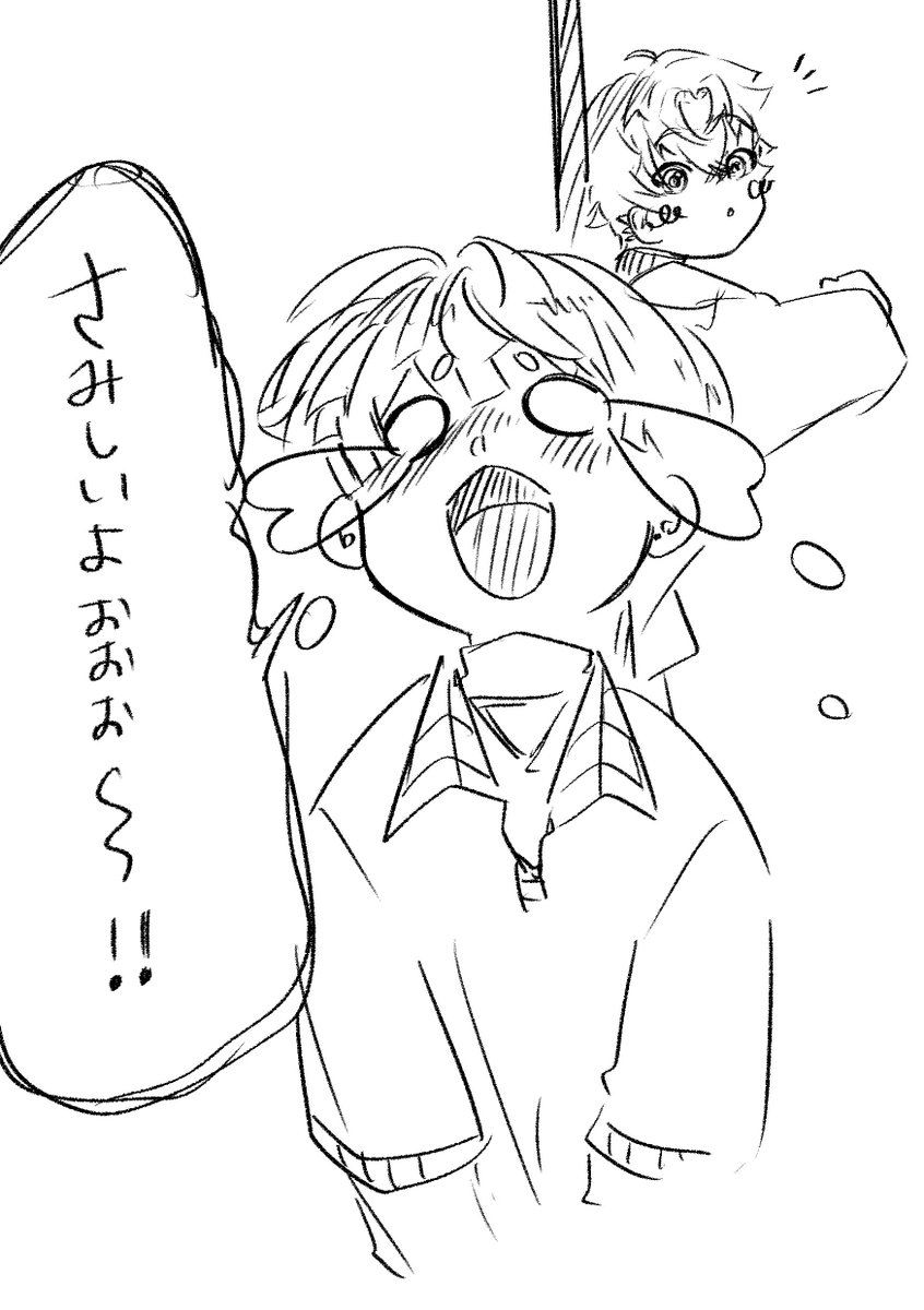 🥃 5/5 東3 に07a tweet media