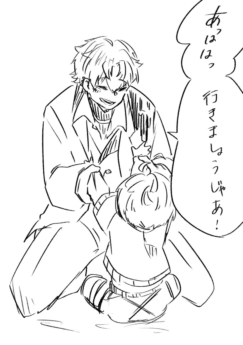 🥃 5/5 東3 に07a tweet media