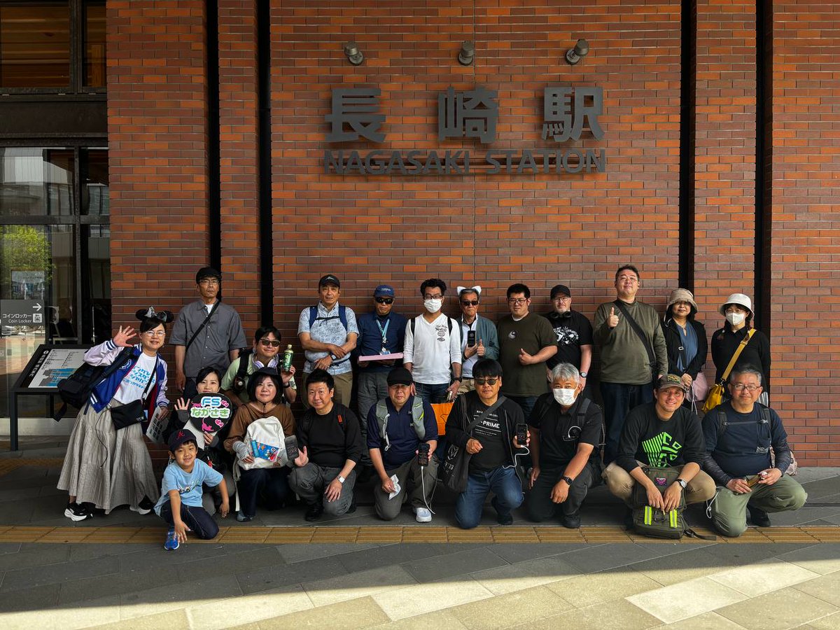 amrt__'s tweet photo. FS長崎駅、21人の方が来てくださいました!ありがとうございました!
#ingress_FS
#ingress
#FS長崎 https://t.co/P5KUUrhy7m