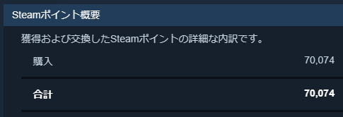 るつぼ tweet media