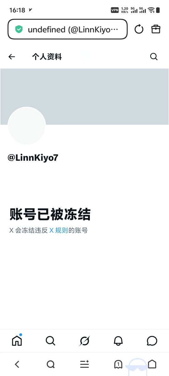 地铁2号线到不了终点 tweet media
