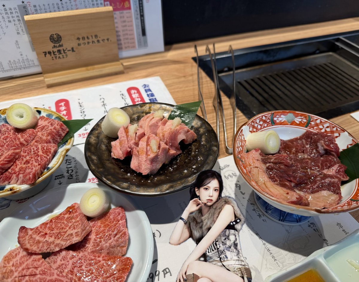 Stan（유진 응원대장） tweet media