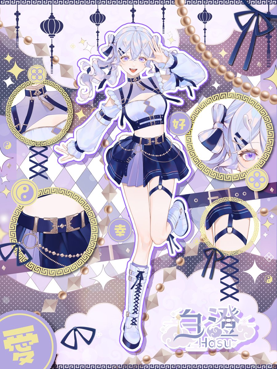 ˗ˏˋ 🌟#5月のVTuberフォロー祭り🌟 ˊˎ˗

中国出身のVTuber
白澄（Hasu）です.ᐟ.ᐟ🎶🤍

🎀 アニメで日本語習得.ᐟ
🤍 歌動画48本投稿するほど歌大好き
🎀日本での日常をショートにしてる
🤍 可愛いより面白れぇ女と言われたい

♻️🤍💬でゆっくり巡回します🫧
よろしくお願いします.ᐟ.ᐟ