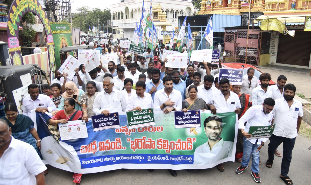 Devineni Avinash tweet media