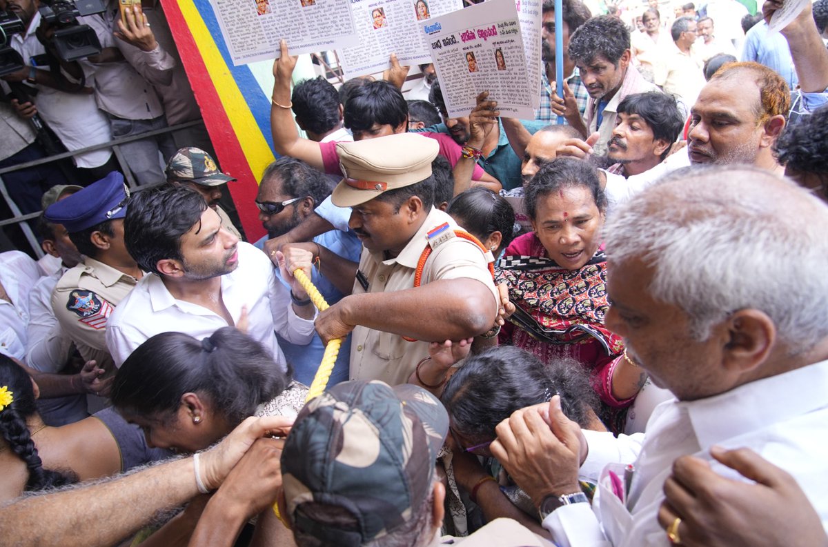 Devineni Avinash tweet media