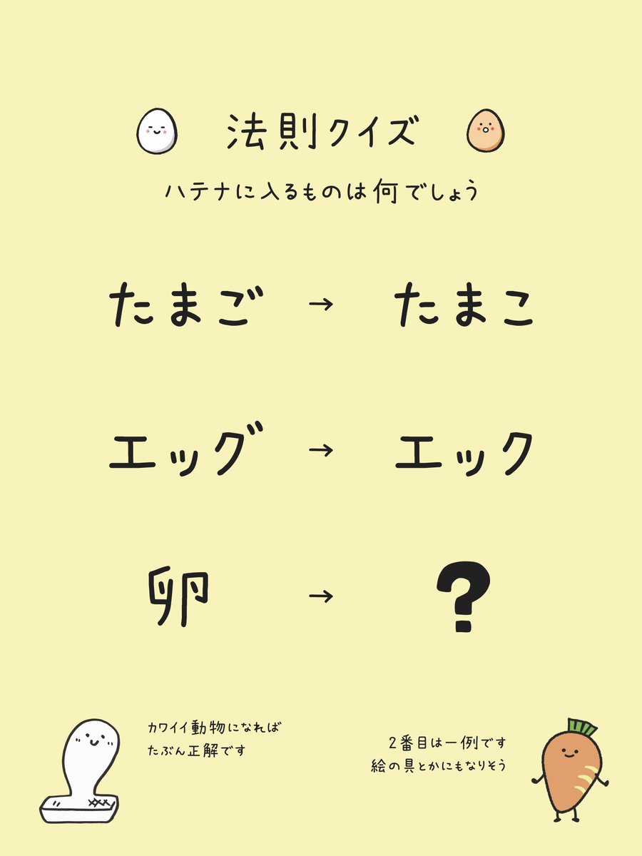芹沢仁菜 tweet media