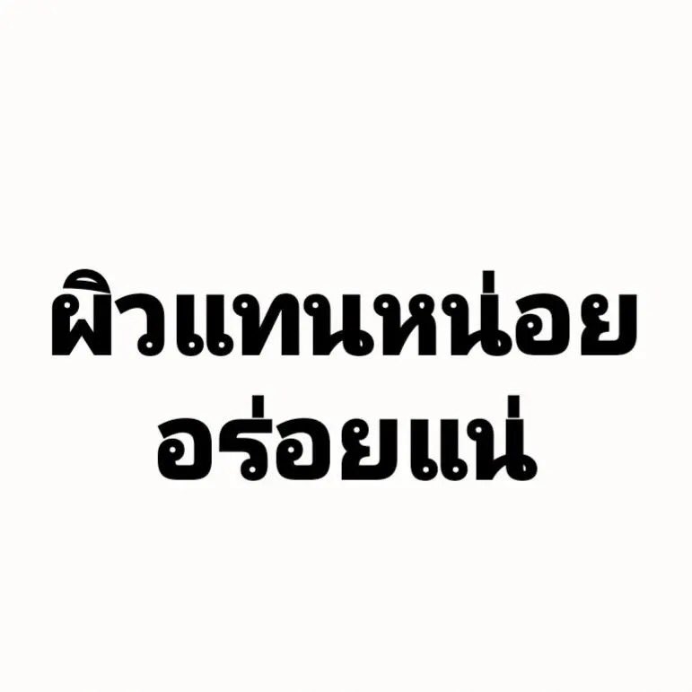 pn.nassss tweet media