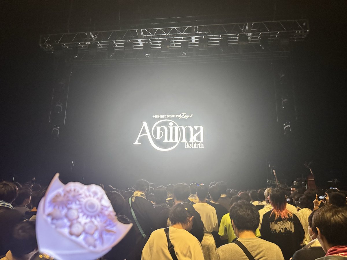 G_lassB's tweet photo. #ヰ世界情緒AnimaRe
超楽しみ！ https://t.co/9XQ31jjoUp