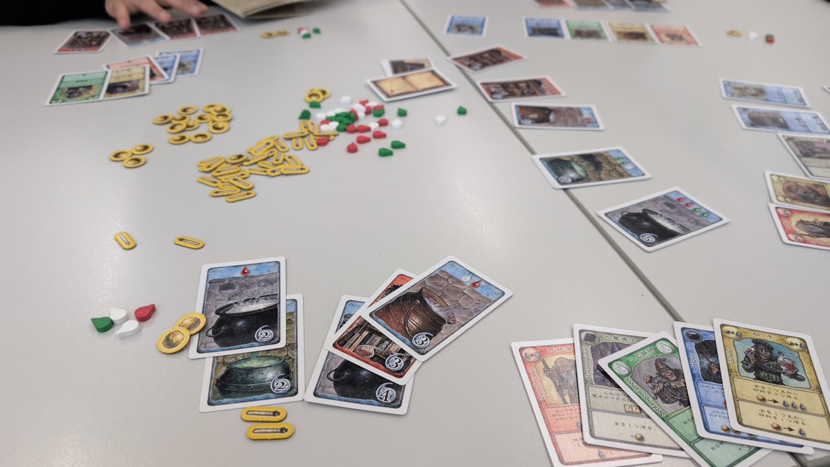 fwtmp's tweet image. Won #WitchsBrew on 2026-05-02 with 5 players, winning score: 16 #bgstats