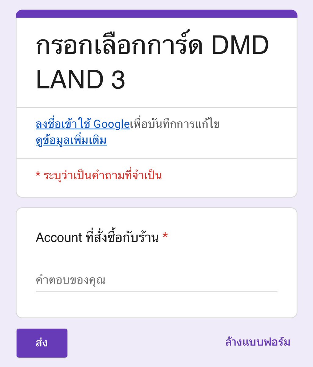 Ksmd รับหิ้ว 🇰🇷🇯🇵 ไม่ตอบdmเกิน24ชม ทักซ้ำ tweet media