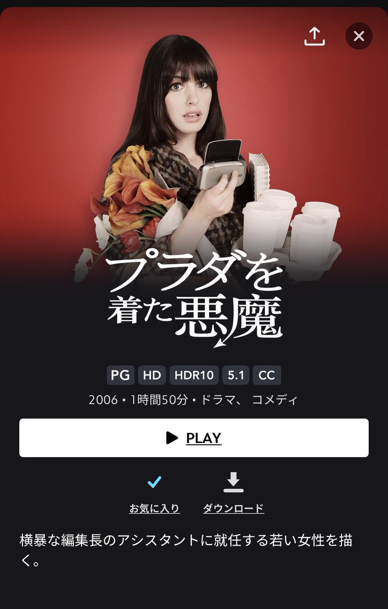 陵 tweet media