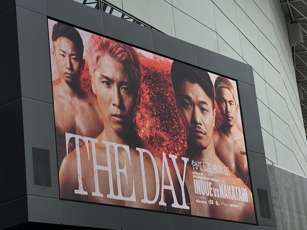 masakisyacho's tweet photo. テンションあがるー🥊 https://t.co/tuLundIL41