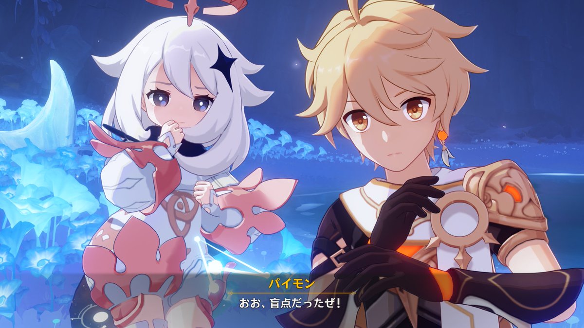 キャロットリー🥕🥦 💎原石集め💎 tweet media