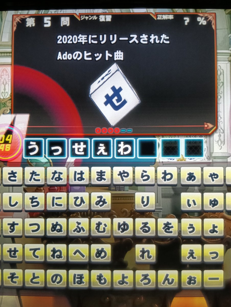 地井　芝夫 tweet media