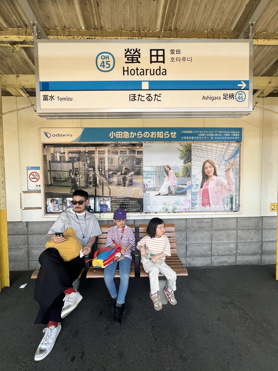 川島葵 tweet media