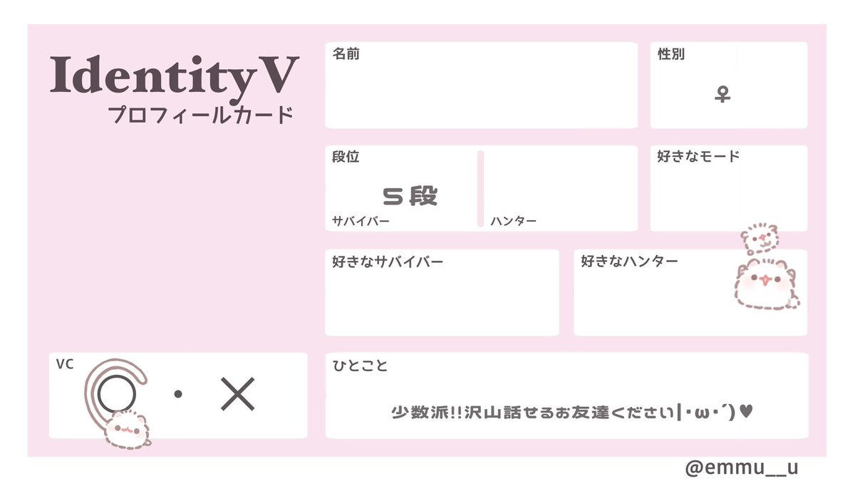 りちゃん tweet media