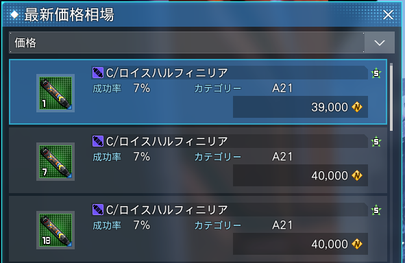 でかいきうい tweet media
