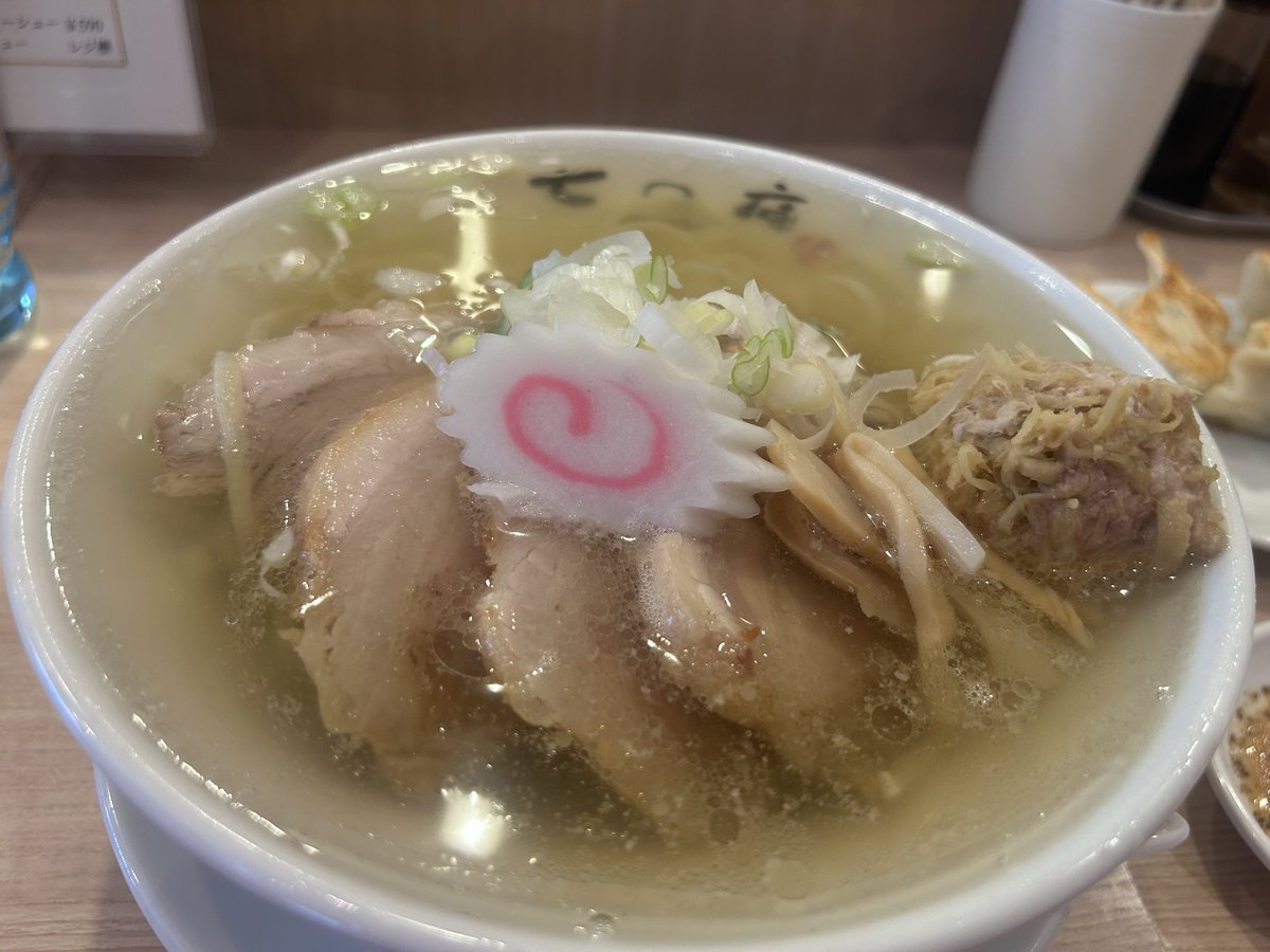 せ〜じ tweet media